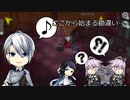 [刀剣乱舞偽実況]長義君は勘違いされるようです、よ？[Among us]