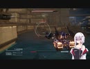 【AC6】ガチタンフィリア フィーちゃんのアーマードコア6 #33