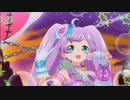 輝くとムテキになるプリパラ