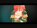 【MMDソルクレ】リベアでパラサイト
