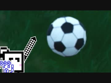 サッカー連盟ざらめちゃん～C4S5編～【FORTNITE PS4】