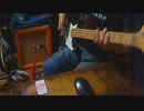 dinosaur jr. "thumb"のベースを指で無理やり弾いてみた