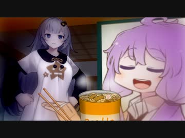 ゆかりさんがお腹減ってるんですから、きっと大丈夫です！