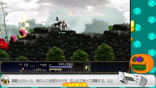 【Astlibra revision】part:02-08  その天秤は何を測るためのものなのか【初見実況】