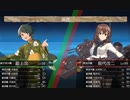 【艦これ】＃27　ある日の演習風景