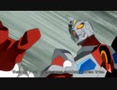 グリッドマンの過去と未来