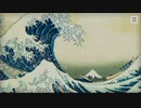 【＃22】パラノマサイト FILE23 実況プレイ【浮世絵師】