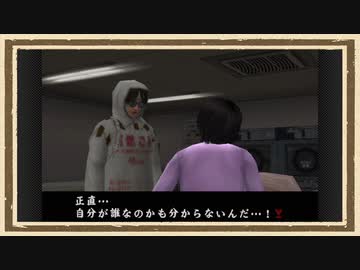 【絶体絶命都市2】◆何も知らない友人を再度絶望の淵に立たせてみた◆part31