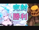 EX4　復活のS　レア以下