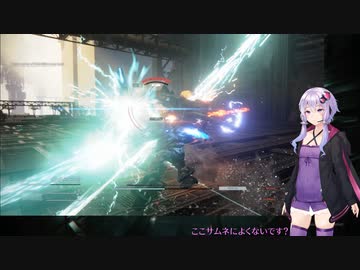 【AC6】ALMから貰えるパーツ縛り_pt4_グリッド086侵入