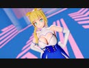 【紳士向けMMD】エレノアさんでおっぱい吹っ切れた