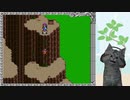 【ヘラクレスの栄光III】シナリオは素晴らしいとされる神話級RPG part12