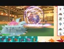 【ポケモンSV】S12ひびのポケモンSVサザンドラ絶対選出part8【ドヒドイデ】