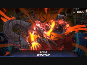 迫真 賜炎の咎姫ァッー！部　ギミックパペット・ナイトメアの裏技