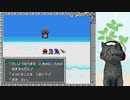 【ヘラクレスの栄光III】シナリオは素晴らしいとされる神話級RPG part14