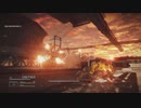 【アーマード・コア6 ラミーチャレンジ】CHAPTER2「海越え」【Regulation Ver. 1.02.1】