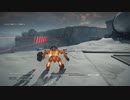 【アーマード・コア6 ラミーチャレンジ】CHAPTER3「燃料基地襲撃」【 Regulation Ver. 1.03】