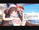 水着シズコ「いたずらしちゃいますよ！まぁ、私としてはどっちでも得ですが…。」フィーナ【ハロウィンボイス】