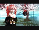 【MMD】【231107】 SNOBBISM Tda式  重音テト Kimono【sdPBR460】