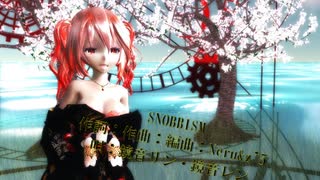 【MMD】【231107】 SNOBBISM Tda式  重音テト Kimono【sdPBR460】