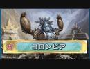 【ボイロ×MTG】凍結燃焼の奇MTG：ドラフト？《125：Throne of the Grim Captain》