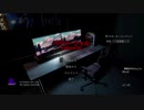 #1【パラソーシャル】配信者に迫る恐怖！初見プレイ【Parasocial】
