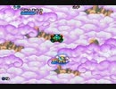 耳コピ・チップチューン Pop'nツインビー ステージ3 3パターン
