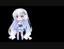 WhiteCULに喋ってもらいたくて頑張って作った記念動画