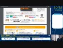 よんつべ086+6　ファミリーマート：おせち編【クリスマスケーキ＆おせちカタログ徹底調査2023】