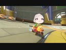 チクタクフフロック