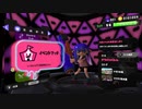 [rin] スプラトゥーン３ part.44 ランク15 レギュラーマッチ [不定期] プレイ動画