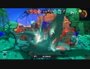 [rin] スプラトゥーン３ part.45 ランク15 レギュラーマッチ [不定期] プレイ動画