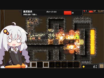 トラップで冒険者を狩るあかりちゃんのDungeon Warfare#24