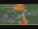 めんどうエレジー (feat. 初音ミク)