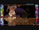 【Vampire SAVIOR プレイ動画】Q-Bee-キュービィ【CAPCOM Fighting Collection】
