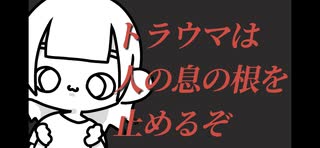 梨を作らない縛りスイカゲームで会社に縛られた時のエピソードを暴露する　#2