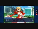 【FGO】バレンタイン2018 繁栄のチョコレートガーデンズ・オブ・バレンタイン「第五節 収穫！ マンドチョコラゴラ」