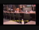 本牧CHA-CHA
