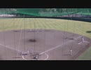 花咲徳栄シートノック【2023年10月21日 関東大会（秋）花咲徳栄 対 横浜】