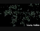 【微分音な電子音楽】Tristan Bay - Pitchblende（トリスタンベイ「ピッチブレンド」）