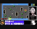【RTA in HONSHA】ネタバレあり：ダウボーイRTA【9:22.43】