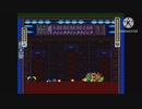 MegaMan X2