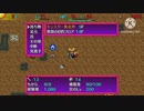 8d Huurainosiren 5 Purasu