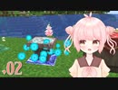 #02  MANAさんのからくり魔術工房【COEIROINK実況】