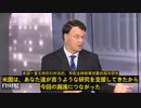 CNN：中共は根拠無しに新型コロナウイルスが米フォート・デトリック基地起源説を展開-2