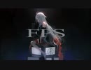 【ニコカラ】 FPS ｰぺる Arrange ver.ｰ 【onvocal】