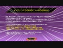 DBDBD ずんだもんと一撃