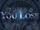 【シャドバ】怠惰のローテグランプリ Day3 #45【シャドウバース/Shadowverse】