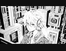 【鏡音レン】ベルグソンタイム【オリジナル曲】