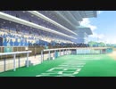 ウマ娘　人狼ダービー第１R　パドック